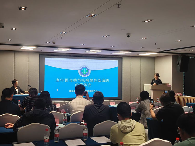 恒峰g22(国际)官网入口-每天有惊喜