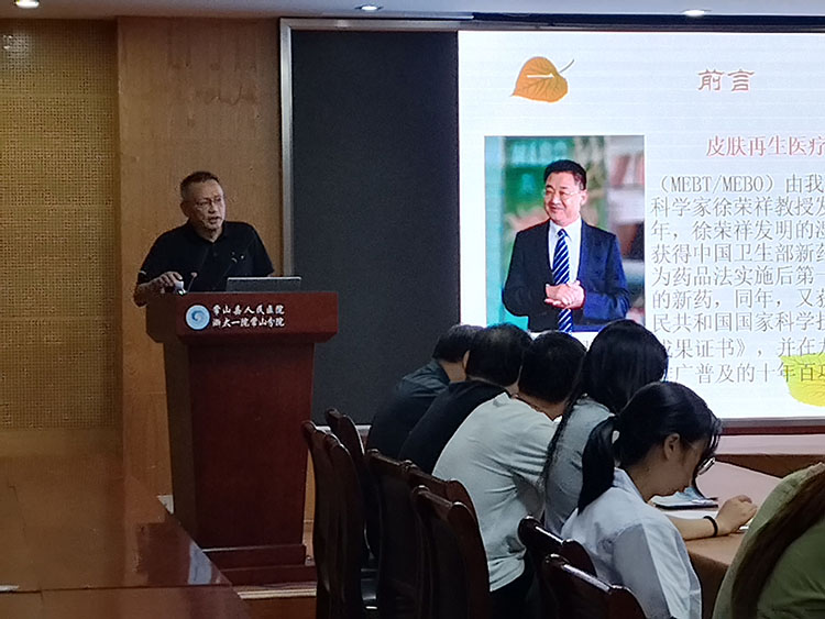 恒峰g22(国际)官网入口-每天有惊喜