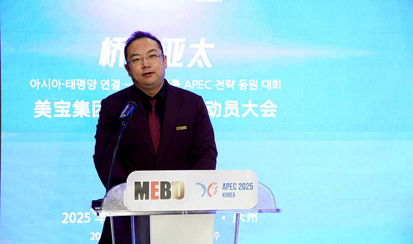 恒峰g22(国际)官网入口-每天有惊喜