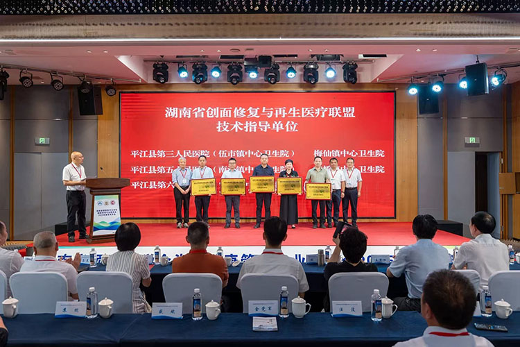 恒峰g22(国际)官网入口-每天有惊喜