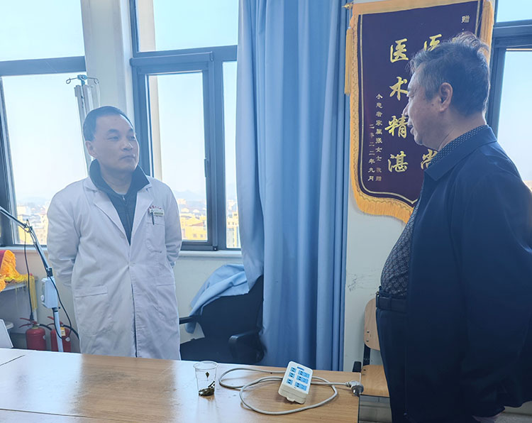 恒峰g22(国际)官网入口-每天有惊喜