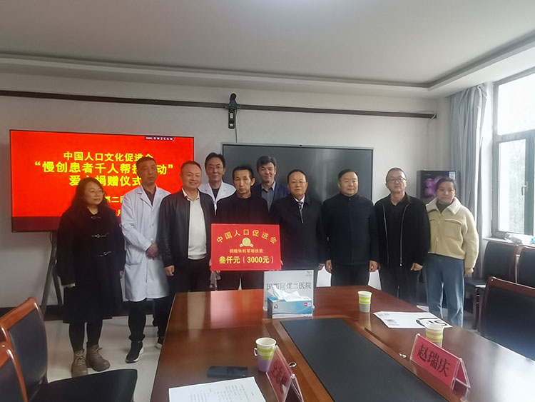 恒峰g22(国际)官网入口-每天有惊喜