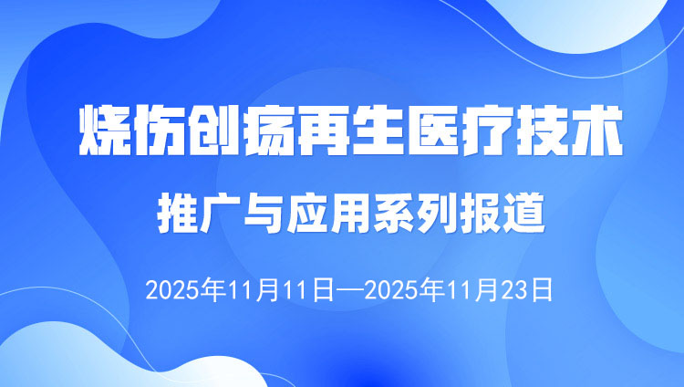 20251205091850