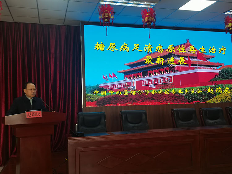 恒峰g22(国际)官网入口-每天有惊喜