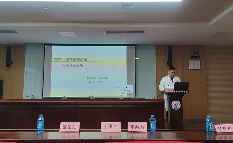 恒峰g22(国际)官网入口-每天有惊喜