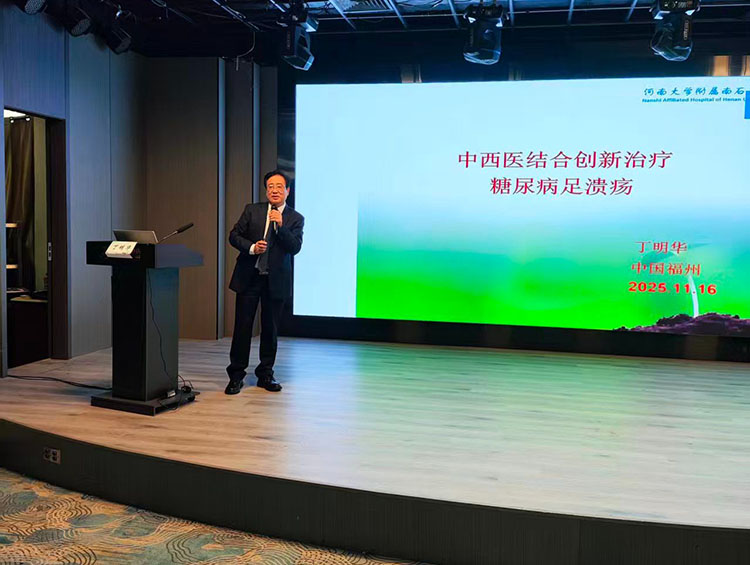 恒峰g22(国际)官网入口-每天有惊喜