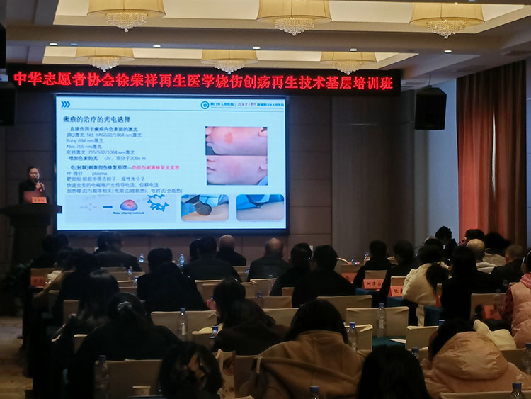 恒峰g22(国际)官网入口-每天有惊喜
