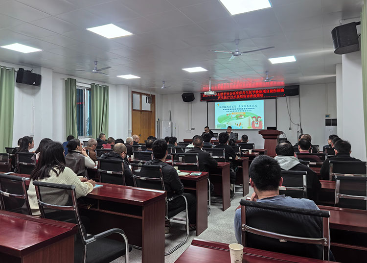 恒峰g22(国际)官网入口-每天有惊喜