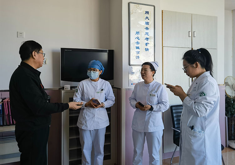 恒峰g22(国际)官网入口-每天有惊喜