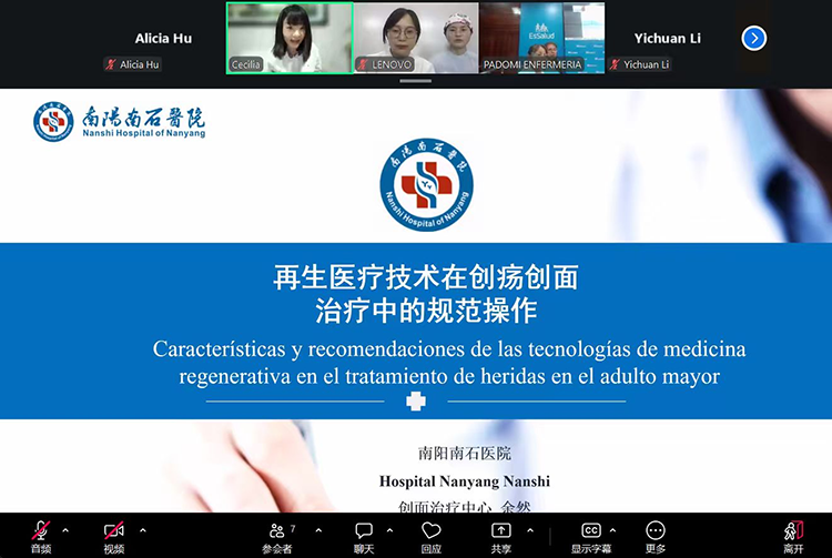 恒峰g22(国际)官网入口-每天有惊喜