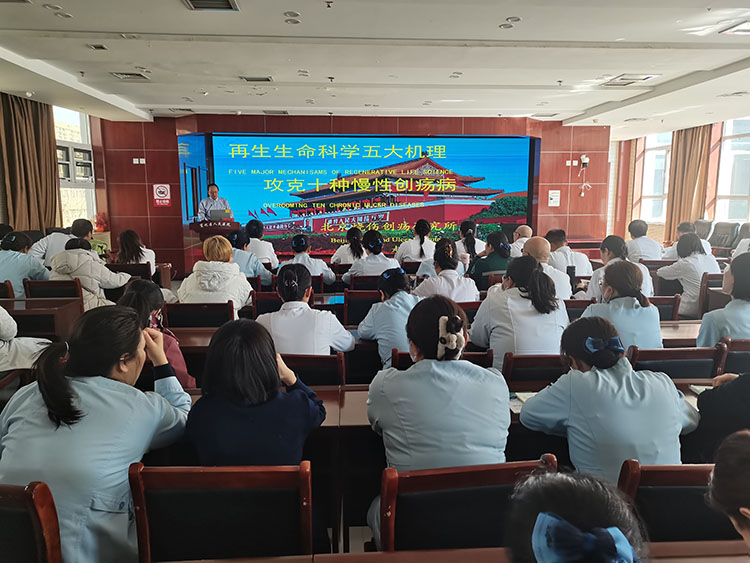 恒峰g22(国际)官网入口-每天有惊喜