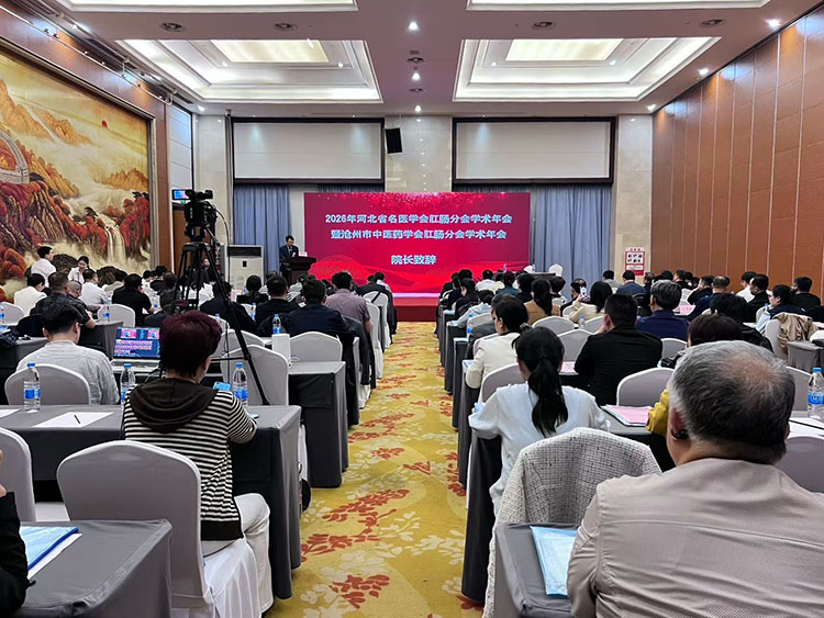 恒峰g22(国际)官网入口-每天有惊喜