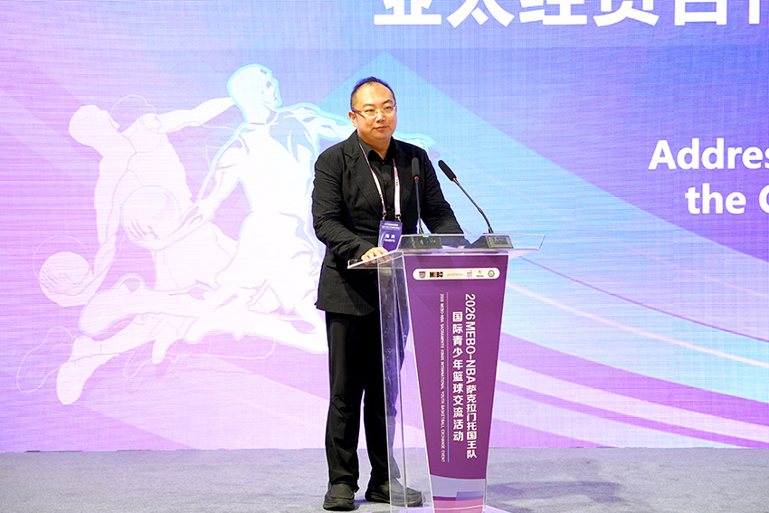 恒峰g22(国际)官网入口-每天有惊喜