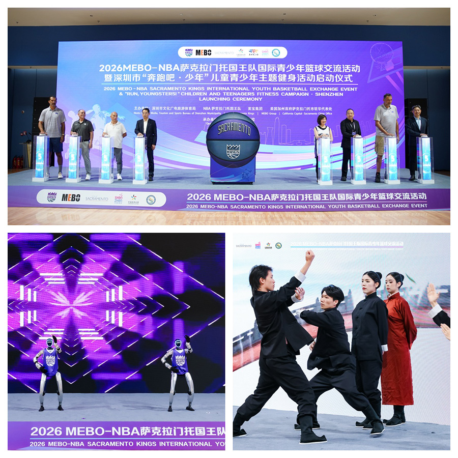 恒峰g22(国际)官网入口-每天有惊喜