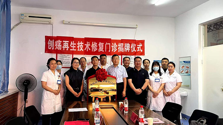 恒峰g22(国际)官网入口-每天有惊喜