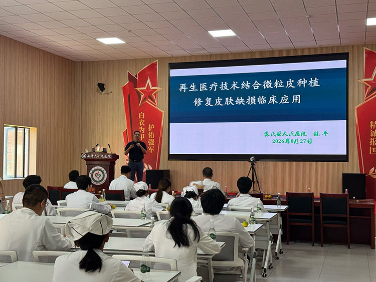 恒峰g22(国际)官网入口-每天有惊喜