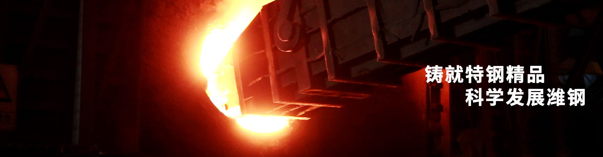 UG环球·(中国区)官方网站