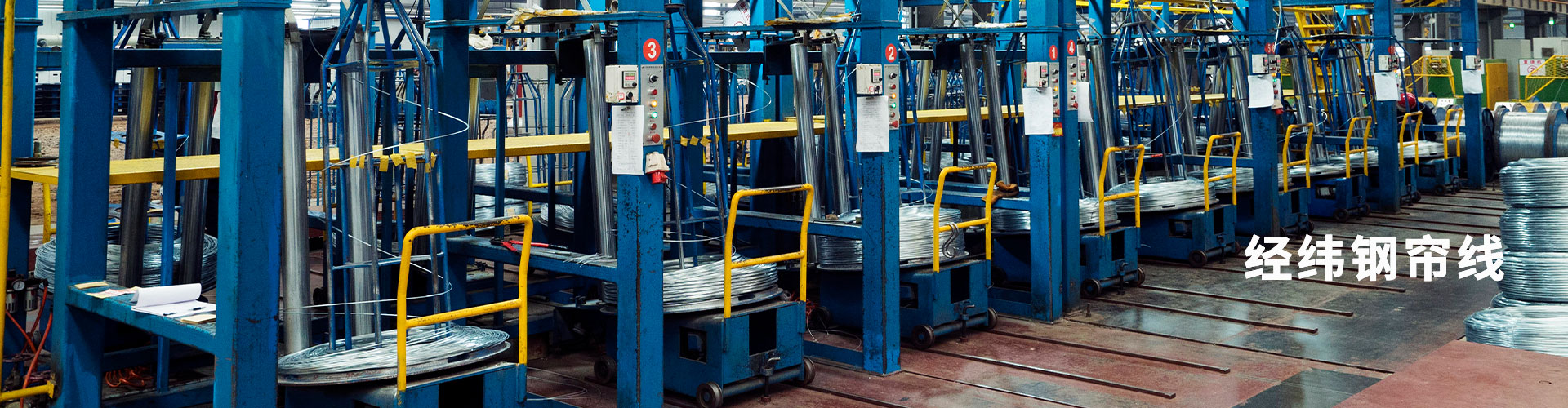 UG环球·(中国区)官方网站