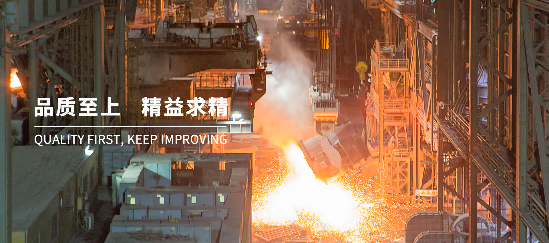 UG环球·(中国区)官方网站