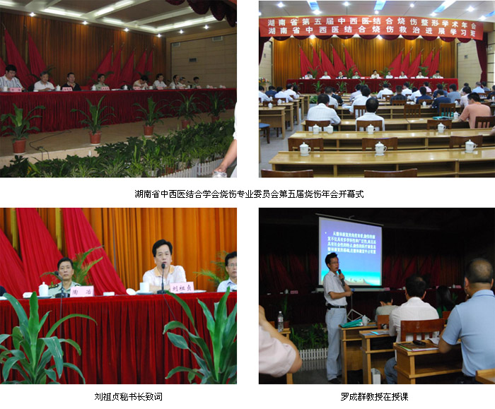 恒峰g22(国际)官网入口-每天有惊喜