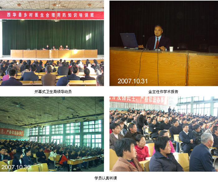 恒峰g22(国际)官网入口-每天有惊喜