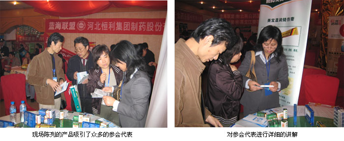恒峰g22(国际)官网入口-每天有惊喜