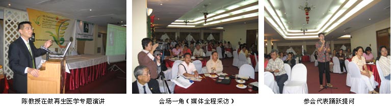 恒峰g22(国际)官网入口-每天有惊喜
