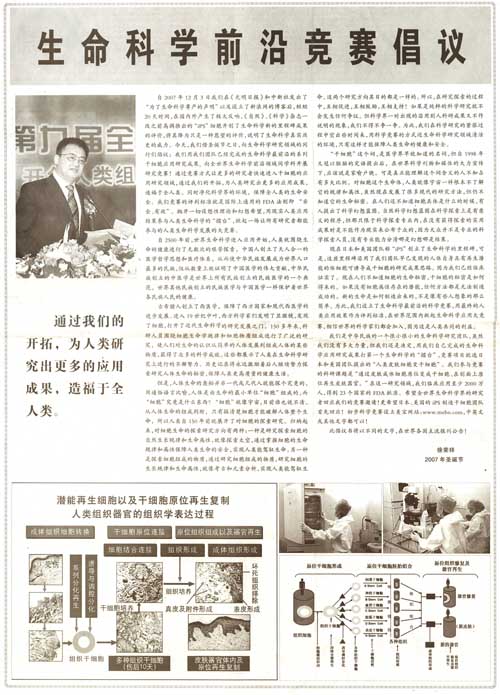 恒峰g22(国际)官网入口-每天有惊喜