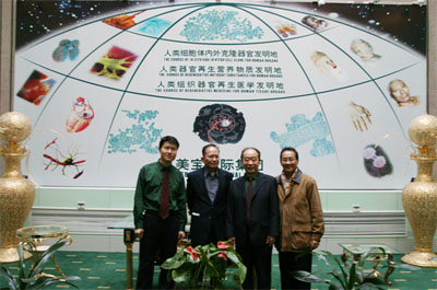 恒峰g22(国际)官网入口-每天有惊喜