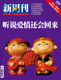 恒峰g22(国际)官网入口-每天有惊喜