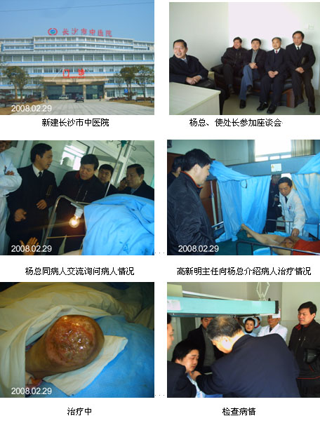 恒峰g22(国际)官网入口-每天有惊喜
