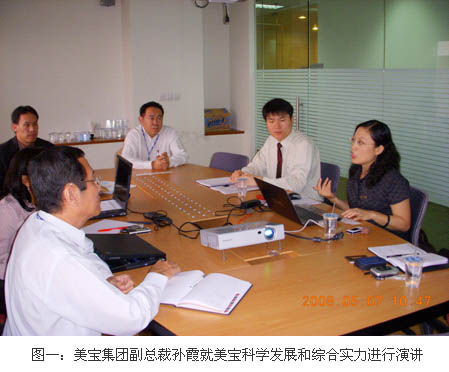 恒峰g22(国际)官网入口-每天有惊喜