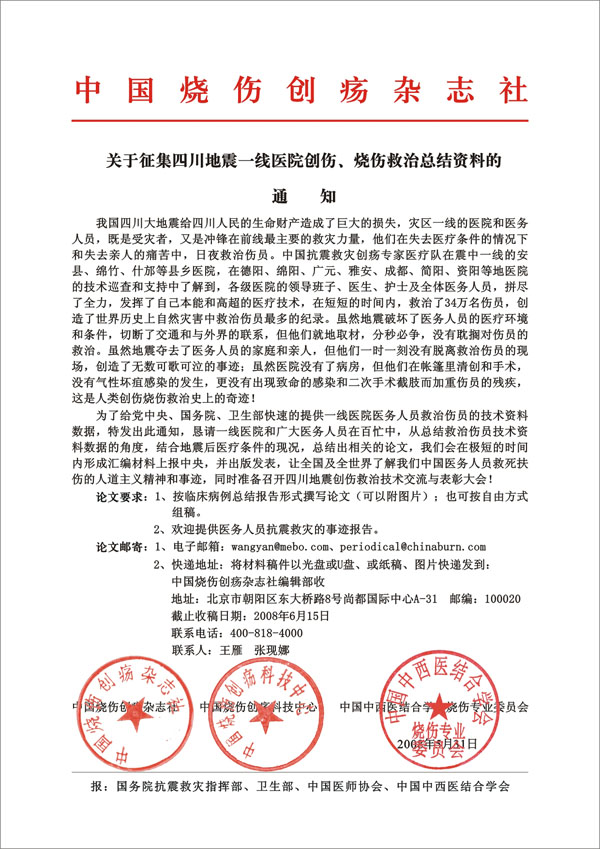 恒峰g22(国际)官网入口-每天有惊喜