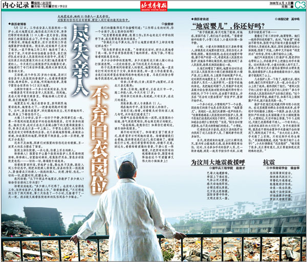 恒峰g22(国际)官网入口-每天有惊喜