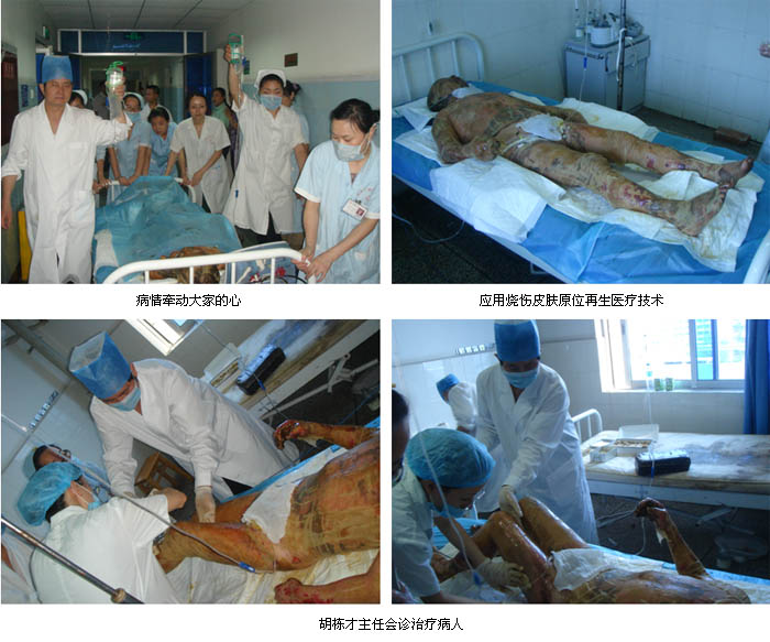恒峰g22(国际)官网入口-每天有惊喜