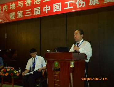 恒峰g22(国际)官网入口-每天有惊喜