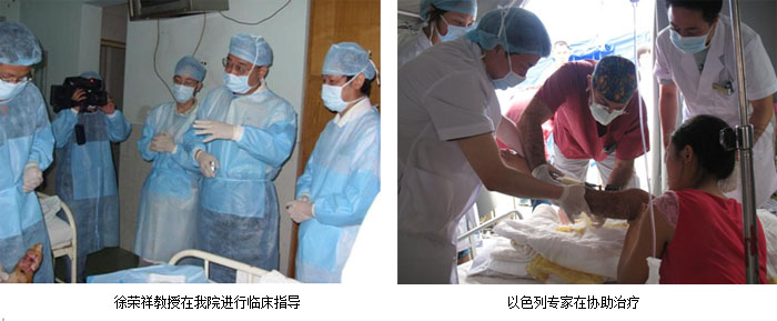 恒峰g22(国际)官网入口-每天有惊喜