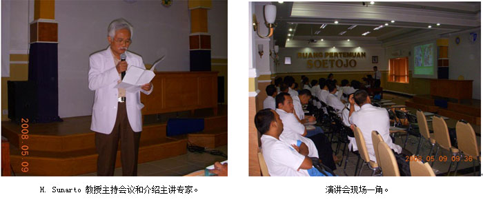 恒峰g22(国际)官网入口-每天有惊喜