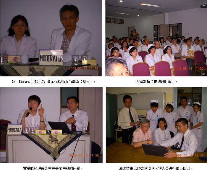 恒峰g22(国际)官网入口-每天有惊喜