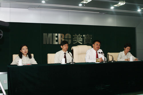 恒峰g22(国际)官网入口-每天有惊喜
