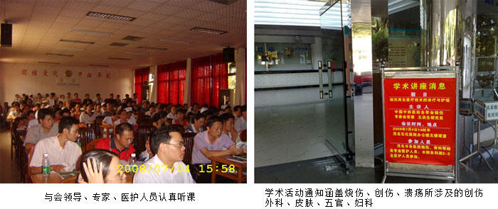恒峰g22(国际)官网入口-每天有惊喜