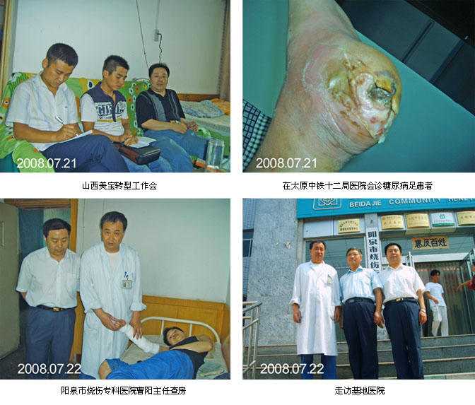 恒峰g22(国际)官网入口-每天有惊喜