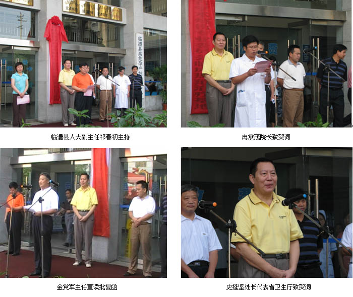 恒峰g22(国际)官网入口-每天有惊喜