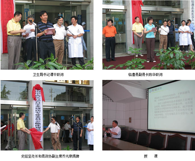 恒峰g22(国际)官网入口-每天有惊喜