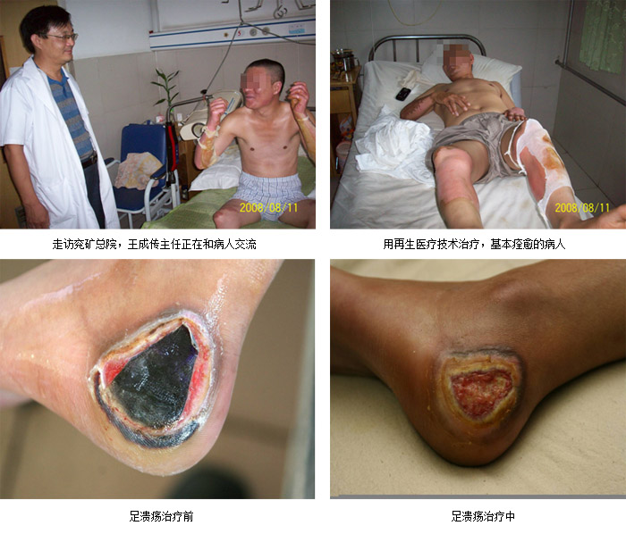 恒峰g22(国际)官网入口-每天有惊喜