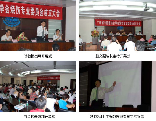 恒峰g22(国际)官网入口-每天有惊喜