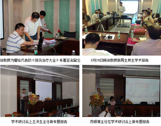 恒峰g22(国际)官网入口-每天有惊喜