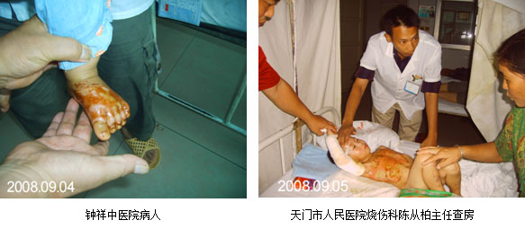 恒峰g22(国际)官网入口-每天有惊喜