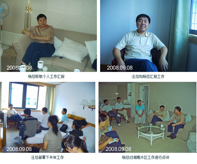 恒峰g22(国际)官网入口-每天有惊喜
