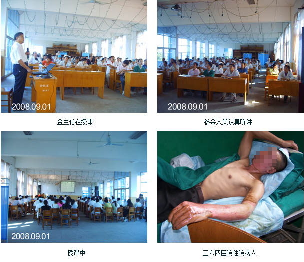恒峰g22(国际)官网入口-每天有惊喜